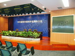 深圳市委市政府选用绿和木吸音板